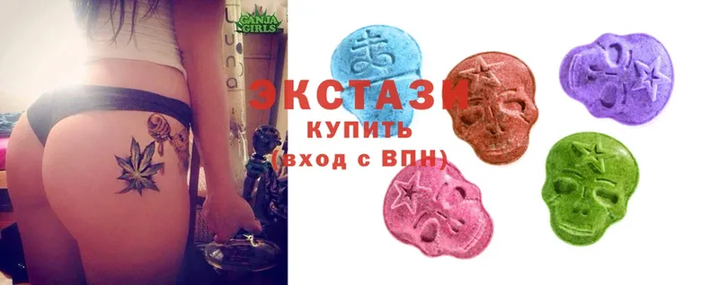 кракен ссылки  Мензелинск  Ecstasy бентли 